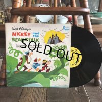 Vintage LP Disney Mickey and the Beanstalk (T159)