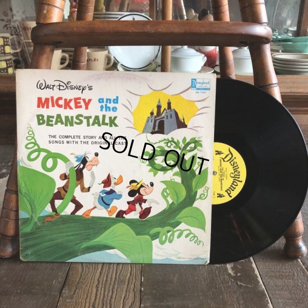 画像1: Vintage LP Disney Mickey and the Beanstalk (T159)