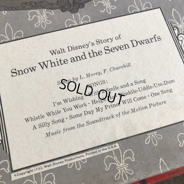 画像8: Vintage LP Disney Snow White (T152)