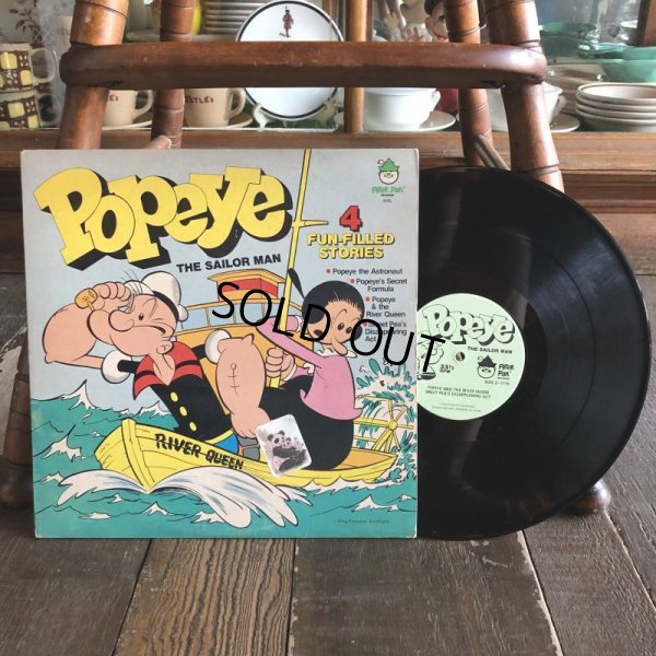 画像1: Vintage LP Popeye The Sailor Man (T149)