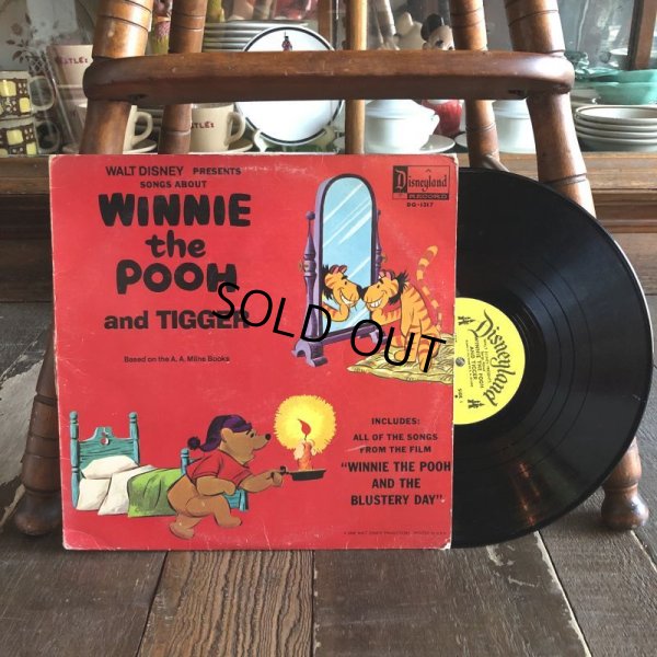 画像1: Vintage LP Disney Winnie The Pooh and Tigger (T154)