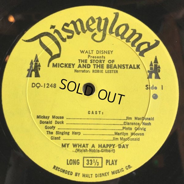 画像3: Vintage LP Disney Mickey and the Beanstalk (T159)