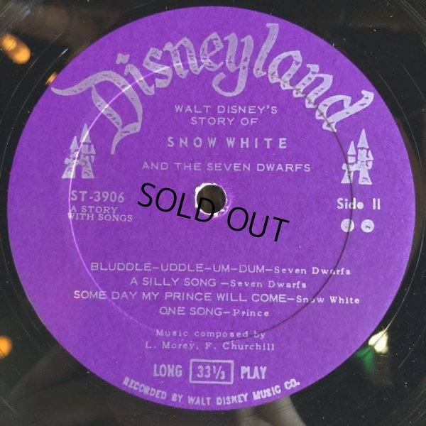 画像3: Vintage LP Disney Snow White (T152)