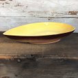 画像1: Vintage Mid-century Drop Dish (T166) (1)