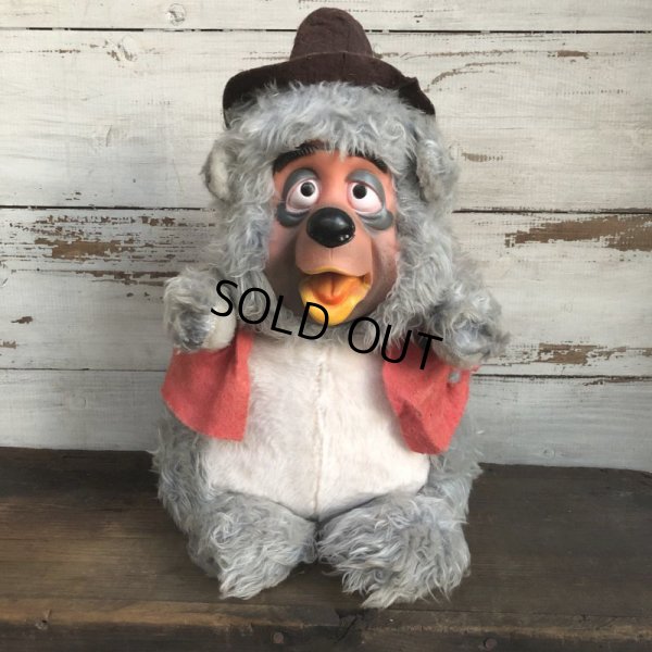 画像2: Vintage Disney BIG AL Rubber Face Doll (T180) 