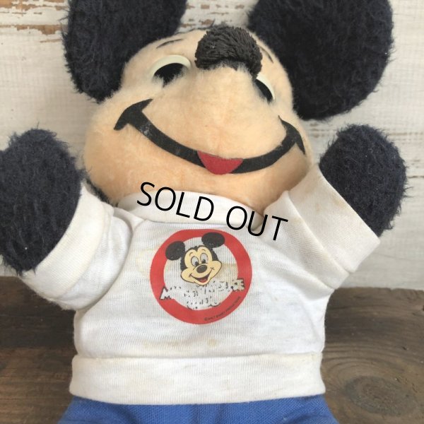 画像6: Vintage Disney Mickey Mouse Club Plush Doll 28cm (T175)