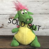 70s Vintage Disney Elliot Dragon Plush Doll (T179) 