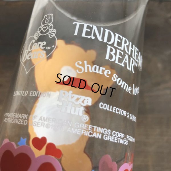 画像5: 1983 Pizza Hut Vintage Glass Care Bear TenderHeart (w469)