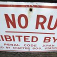 画像4: Vintage Road Sign DUMP NO RUBBISH (T226)