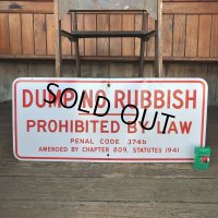Vintage Road Sign DUMP NO RUBBISH (T226)