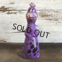 Vintage Soaky Bobble Bath bottle DiNo (T238)