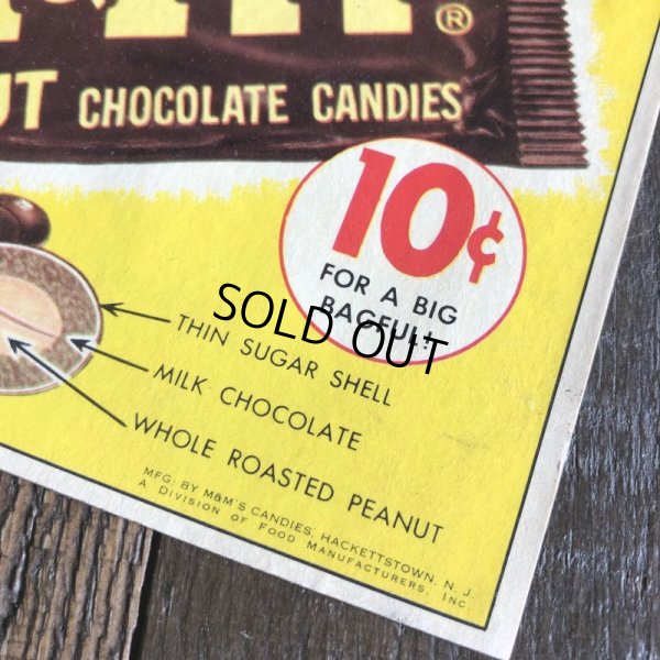 画像3: 1960s Vintage Advertising Store Decals Sign M&M's (T234)
