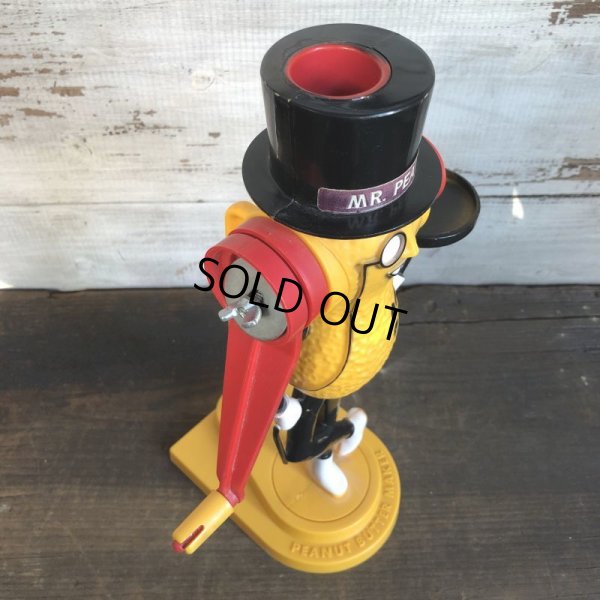画像6: Vintage Planters Mr. Peanut Peanut Butter Maker (T251)