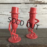 Vintage Planters Mr. Peanut S&P SET (T242)