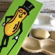 画像9: Vintage Planters Mr Peanut NUTTY Soap Dish AVON (T240)