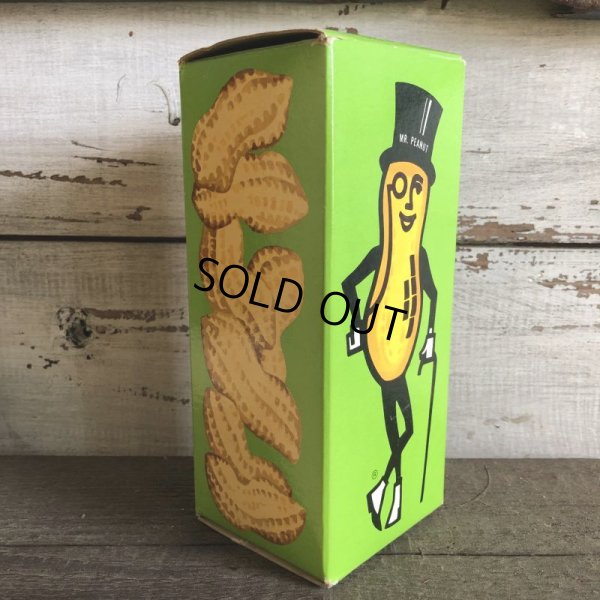 画像8: Vintage Planters Mr Peanut NUTTY Soap Dish AVON (T240)