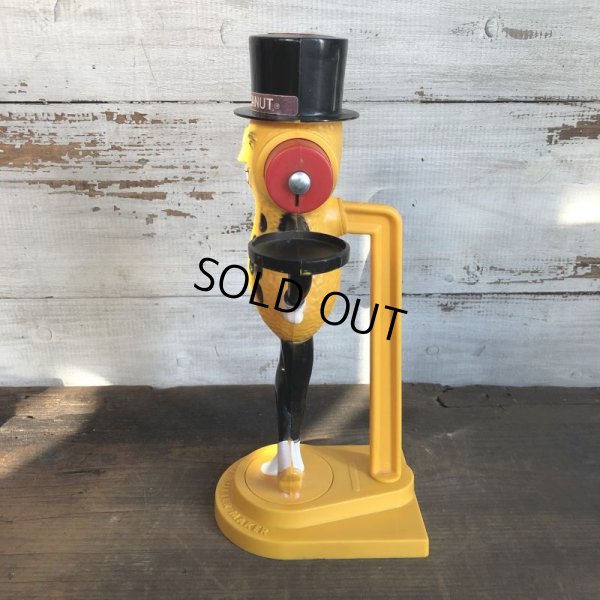 画像3: Vintage Planters Mr. Peanut Peanut Butter Maker (T251)