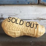 Vintage Planters Nuts Container (T247)