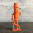 画像1: Vintage Planters Mr. Peanut Plastic Whistle (T253) (1)