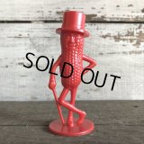 Vintage Planters Mr. Peanut S&P (T241)