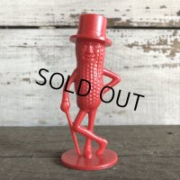Vintage Planters Mr. Peanut S&P (T241)