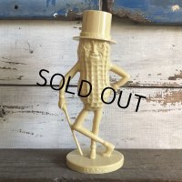 Vintage Planters Mr. Peanut Plastic Bank (T245)