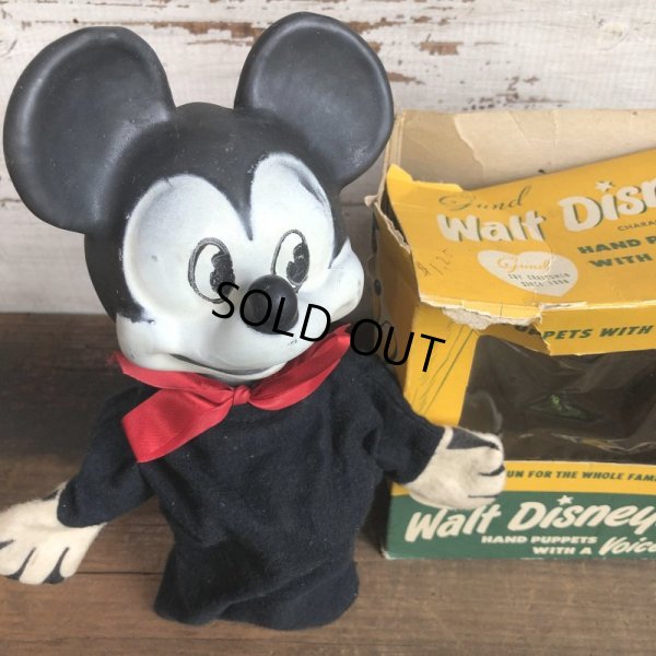 画像5: 50s Vintage GUND Walt Disney Hand Puppet Mickey (T252)