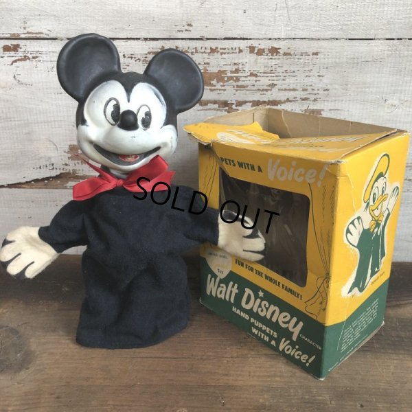 画像1: 50s Vintage GUND Walt Disney Hand Puppet Mickey (T252)