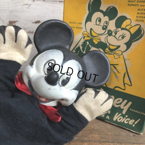 画像9: 50s Vintage GUND Walt Disney Hand Puppet Mickey (T252)