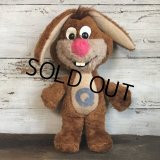 Vintage Nestle Quik The Bunny Plush Doll Animai Far (T262)