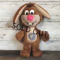 Vintage Nestle Quik The Bunny Plush Doll Animai Far (T262)