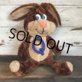 Vintage Nestle Quik The Bunny Plush Doll RUSS (T263)