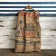 画像1: Vintage Planters Mr. Peanut Burlap Bag (T269) (1)
