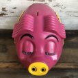 画像7: 70s Vintage Psychedelic Hippi Pig Piggy Bank BIG SIZE (T285)