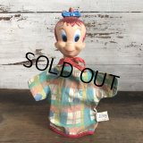 Vintage Gund Harveytoons Hand Puppets Little Audrey (T937)