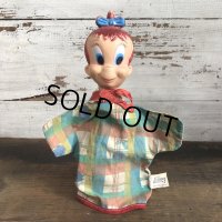 Vintage Gund Harveytoons Hand Puppets Little Audrey (T937)