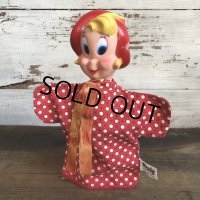 Vintage Gund Harveytoons Hand Puppets Wendy (T936)