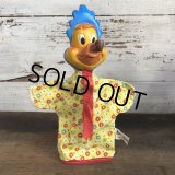 Vintage Gund Harveytoons Hand Puppets Baby Huey (T938)