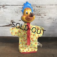 Vintage Gund Harveytoons Hand Puppets Baby Huey (T938)