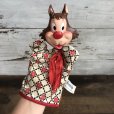 画像6: Vintage Gund Harveytoons Hand Puppets Katnip (T935)