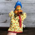 画像6: Vintage Gund Harveytoons Hand Puppets Baby Huey (T938)