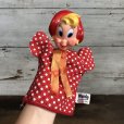 画像8: Vintage Gund Harveytoons Hand Puppets Wendy (T936)