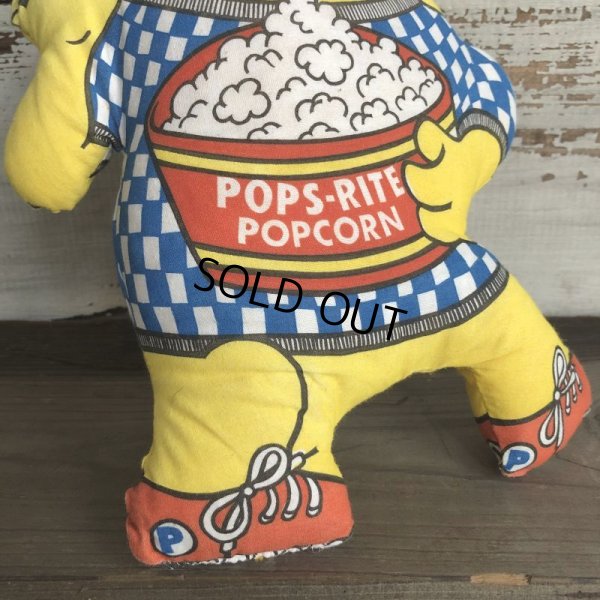 画像2: Vintage Pops-Rite Popcorn Puffy Pillow Doll  (T298) 　