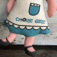 画像2: Vintage Chore Girl Pillow Doll  (T296) 　 (2)