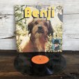 画像1: 70s Vintage LP Benji (T298) (1)