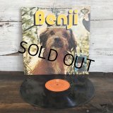 70s Vintage LP Benji (T298)
