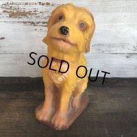70s Vintage Bank Doll Benji (T299)