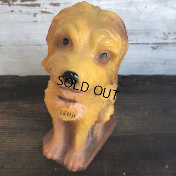 画像5: 70s Vintage Bank Doll Benji (T299)