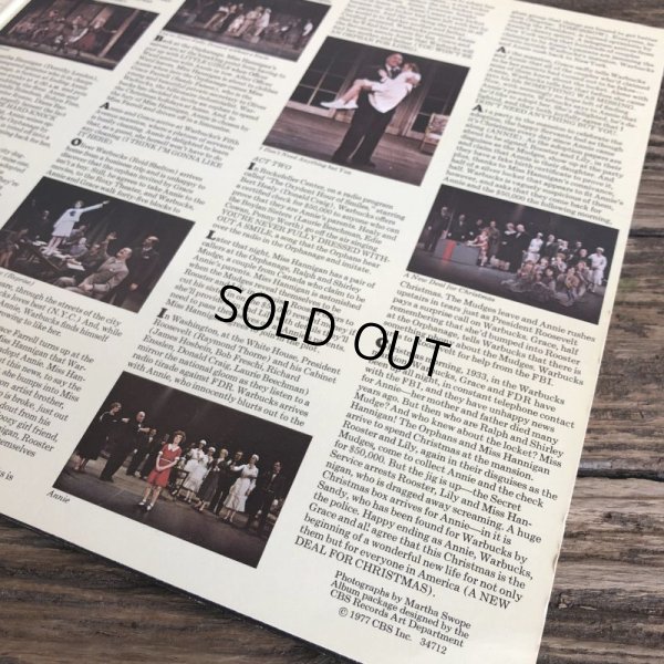 画像5: 70s Vintage LP Annie (T296)