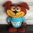 画像2: Vintage Golden Crisp Sugar Bear Doll (T307) (2)